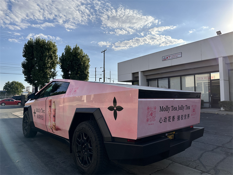 Personalized Painting